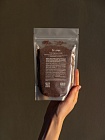 Скраб кофейный с маслом лемонграсса, 250 гр.