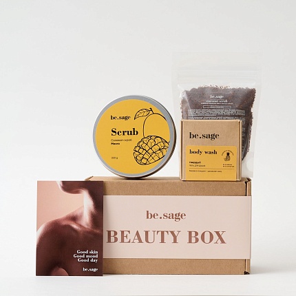 Beauty box for women